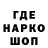 Экстази Cube CHD