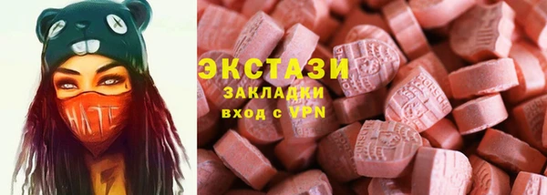 jwh Переславль-Залесский
