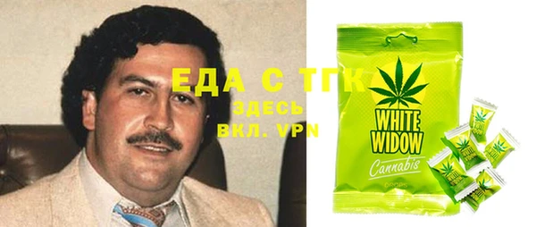 jwh Переславль-Залесский