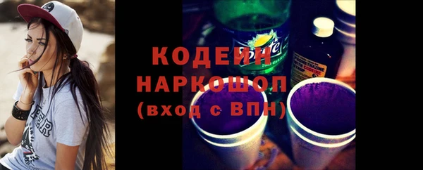 jwh Переславль-Залесский