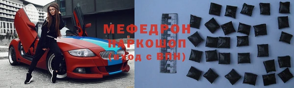 бошки Пестово