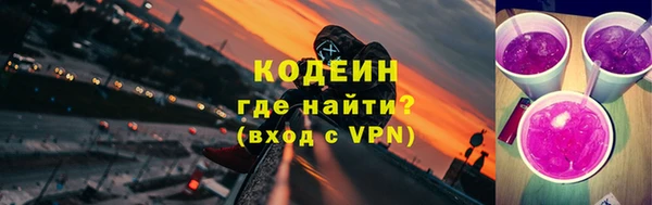 jwh Переславль-Залесский