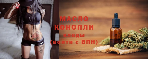 бошки Пестово