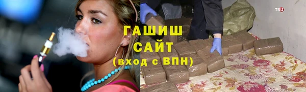 бошки Пестово