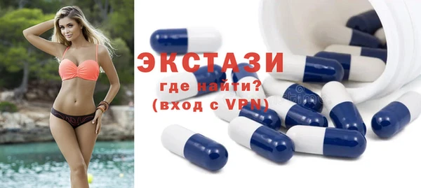 герыч Грязовец