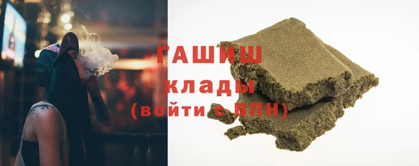 jwh Переславль-Залесский