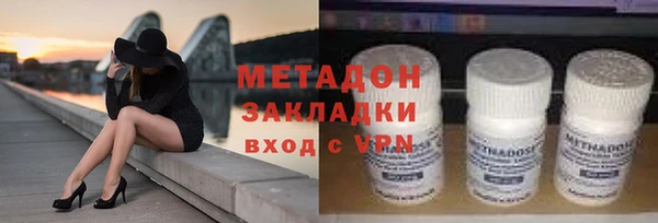jwh Переславль-Залесский