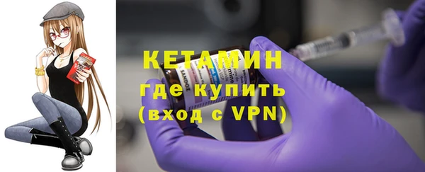 ешки Черняховск