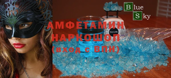 jwh Переславль-Залесский