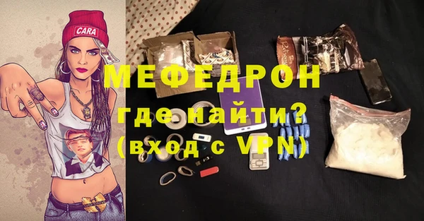 jwh Переславль-Залесский