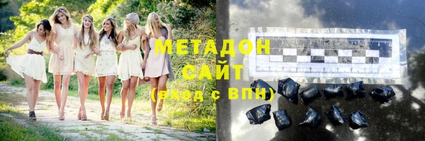 бошки Чистополь