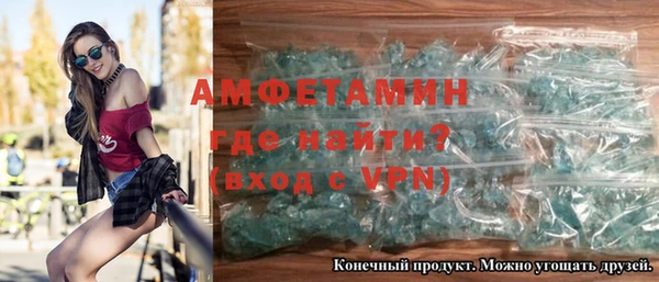 бошки Пестово