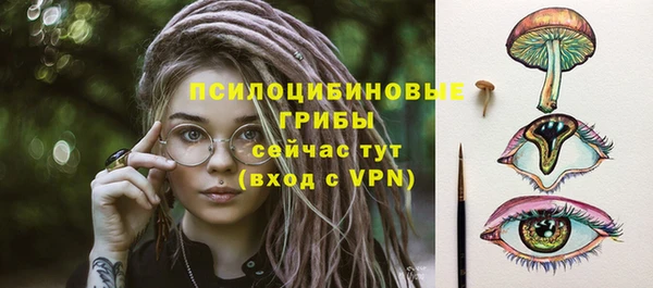 jwh Переславль-Залесский