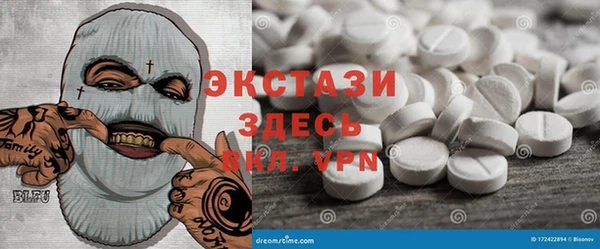 jwh Переславль-Залесский