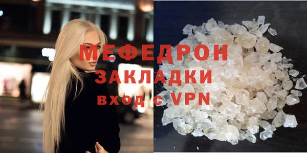 jwh Переславль-Залесский