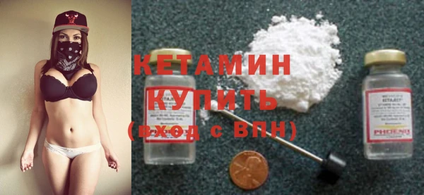 бошки Пестово