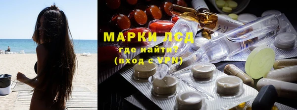 МДПВ Губаха