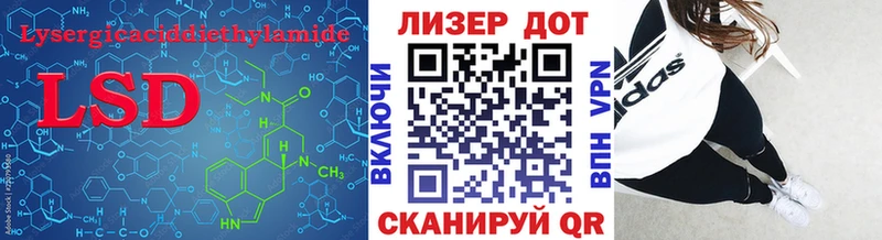 где продают   Краснообск  ЛСД экстази ecstasy 